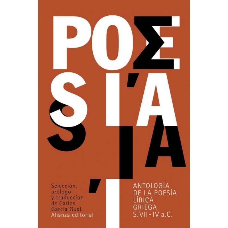 ANTOLOGIA DE LA POESIA LIRICA GRIEGA