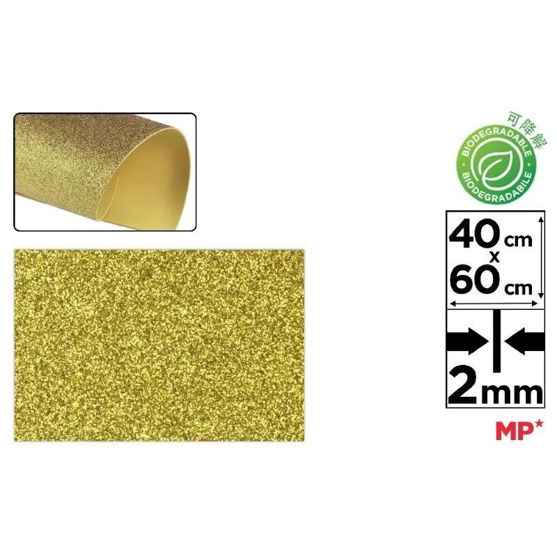 GOMA EVA PURPURINA BIODEGRADABLE 40x60 ORO