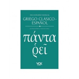 DICCIONARIO GRIEGO CLASICO-ESPAÑOL