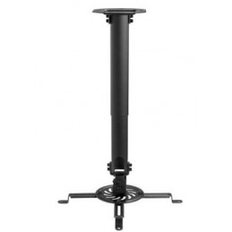 SOPORTE  DE TECHO PROYECTOR AISENS EXTENXIBLE GIRA