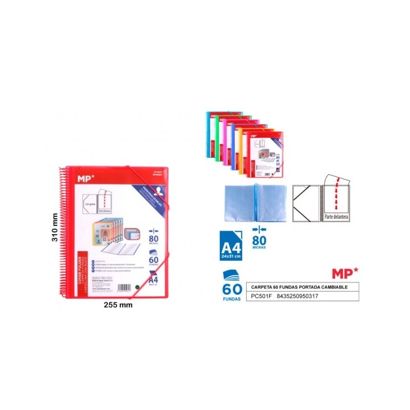 CARPETA 60 FUNDA A4 PORTADO INTERCAMBIABLE