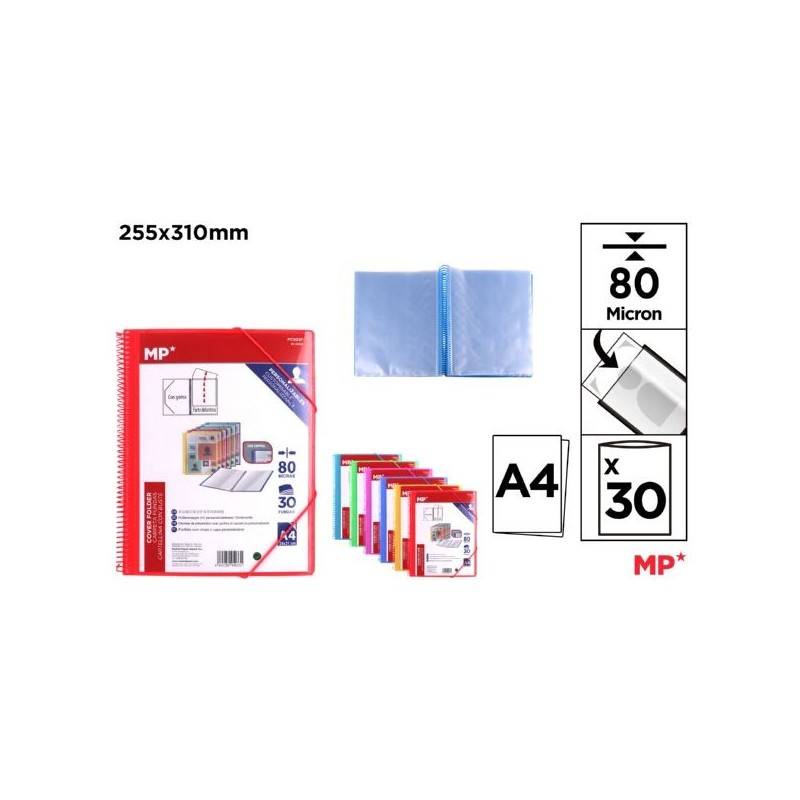 CARPETA 30 FUNDAS A4 PORTADA PERSONALIZABLE