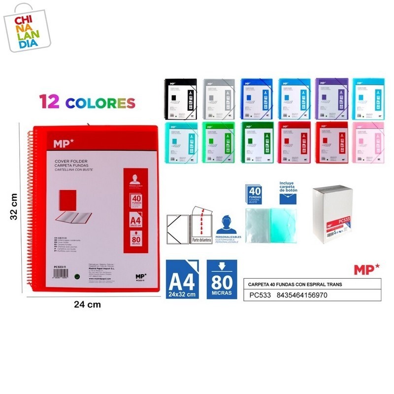 CARPETA 40 FUNDAS A4 CON ESPIRAL Y GOMAS