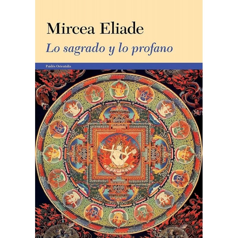 LO SAGRADO Y LO PROFANO