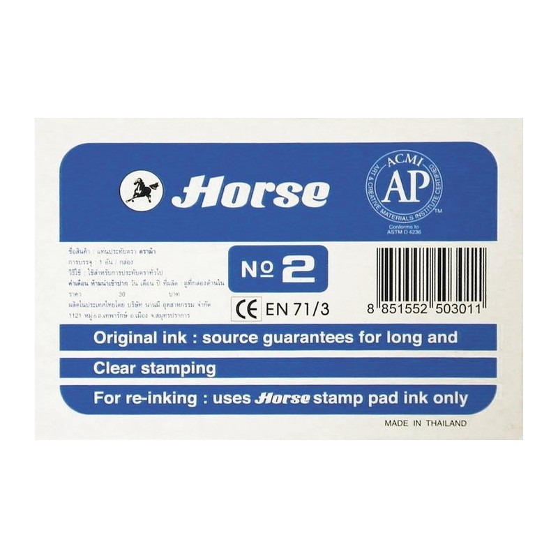TAMPON N 2 HORSE ZUL