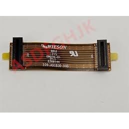 CABLE CROSSFIRE ATI 7CM