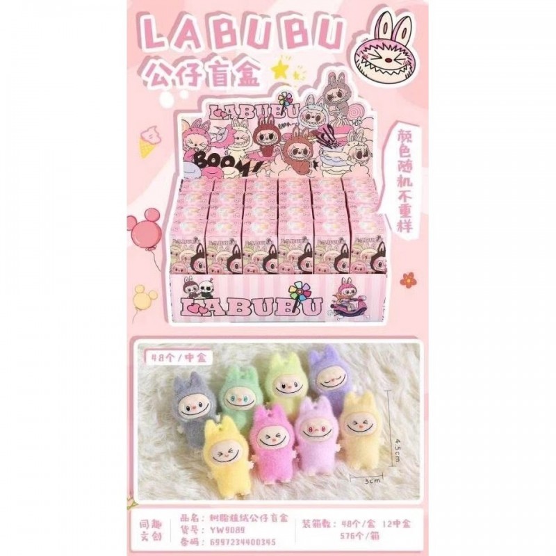 LLAVERO PELUCHE LABUBU