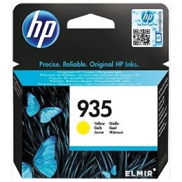 CARTUCHO HP 935 AMARILLO ORIGINAL