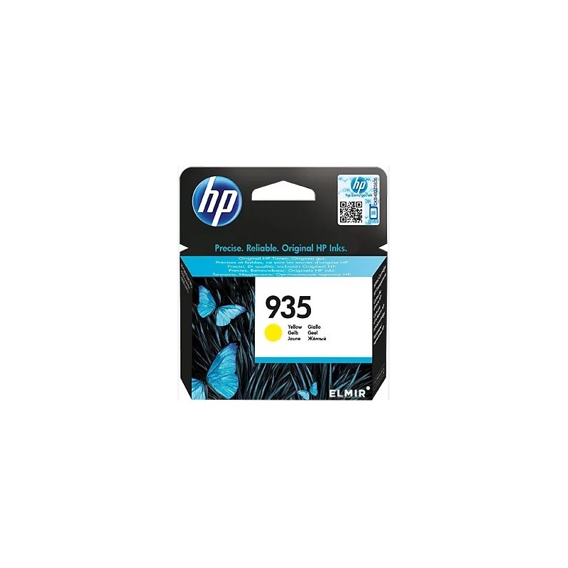 CARTUCHO HP 935 AMARILLO ORIGINAL