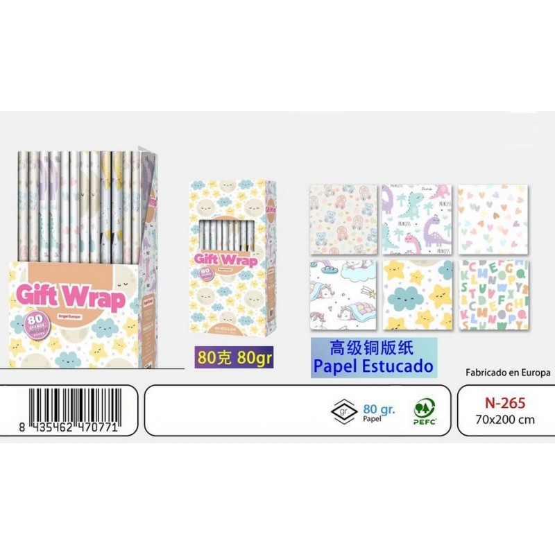ROLLO PAPEL REGALO 70x200 BEBE INFANTIL
