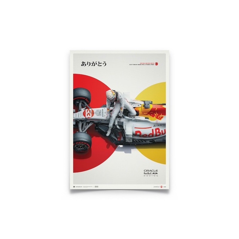 CARPETA FANT. FOLIO SOL RED BULL 83023